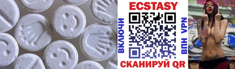 ссылка на мегу зеркало  Сосновка  ЭКСТАЗИ MDMA  как найти наркотики 