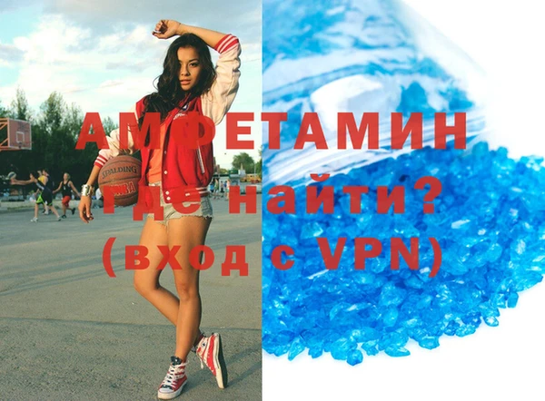 сатива Аркадак