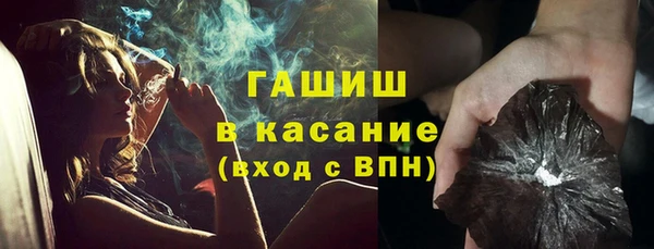 крисы Алзамай