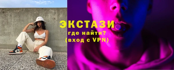 крисы Алзамай