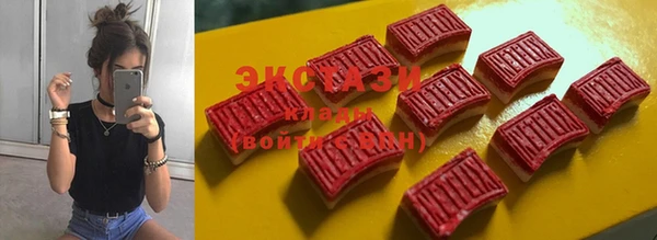 скорость mdpv Алексеевка