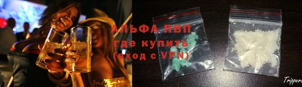 скорость mdpv Алексеевка