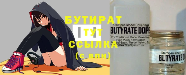 крисы Алзамай