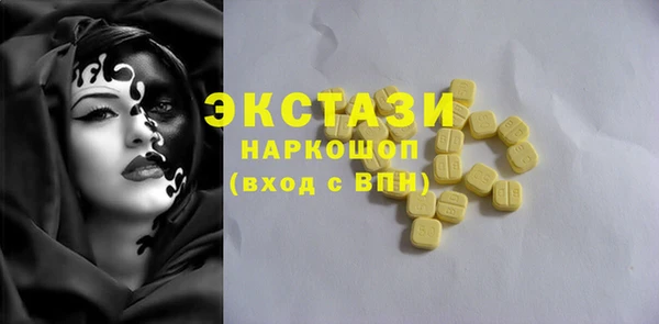 крисы Алзамай