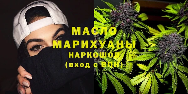 круглые Арсеньев