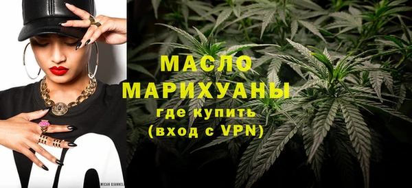 сатива Аркадак