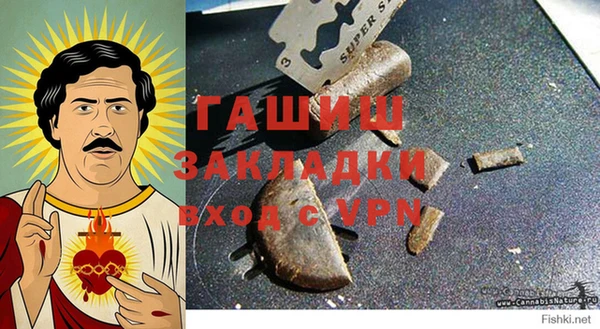 крисы Алзамай