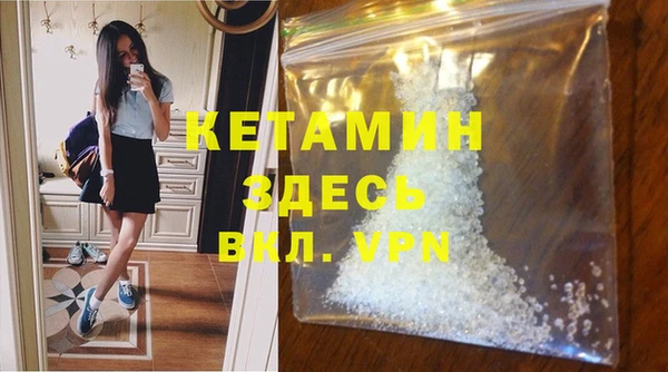 крисы Алзамай
